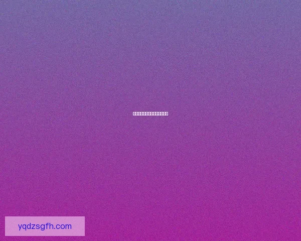 马略卡球迷抗议要求俱乐部辞职
